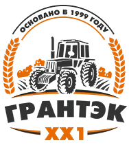 ООО "Грантэк XXI век"